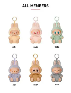 Labubu - Have a seat 3.webp