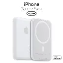 magsafe-battery-pack-Cover.webp