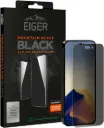 iPhone Privacy glass